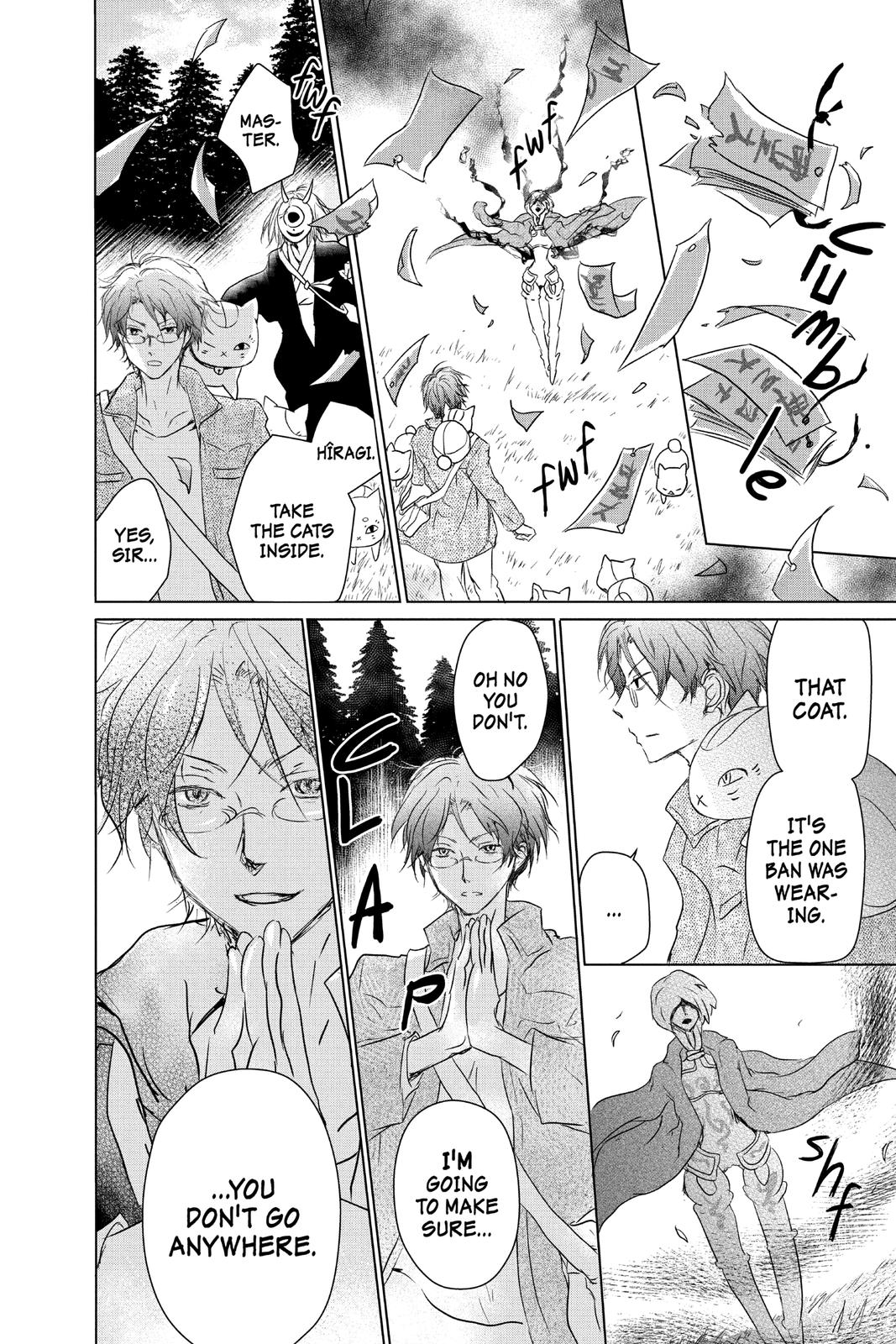 Read Natsume's Book of Friends Manga Online