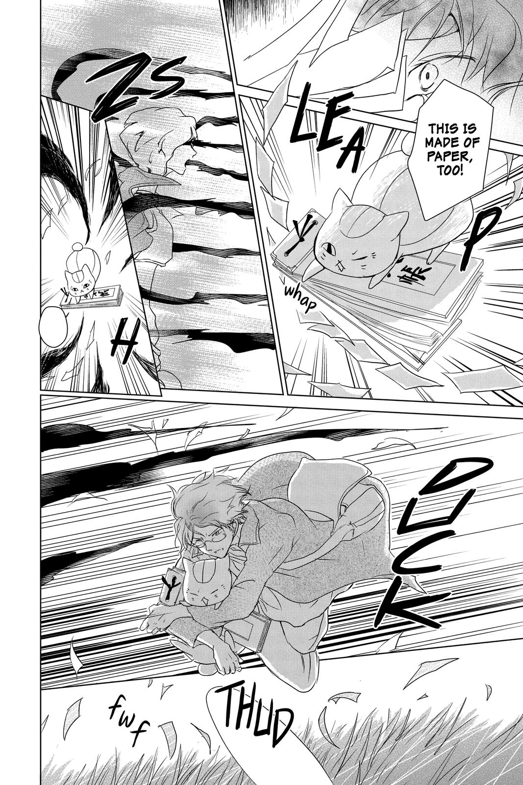 Read Natsume's Book of Friends Manga Online