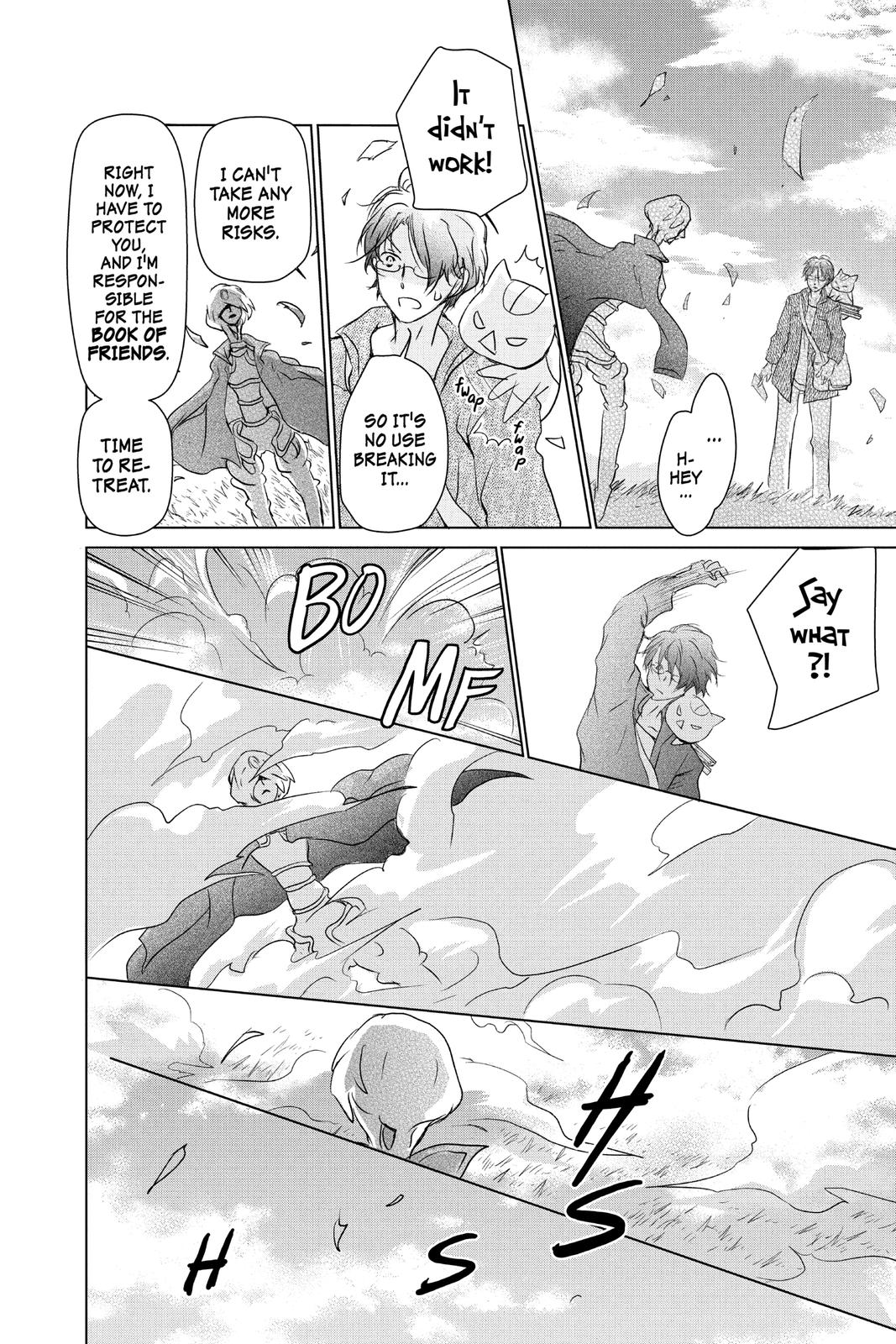 Read Natsume's Book of Friends Manga Online