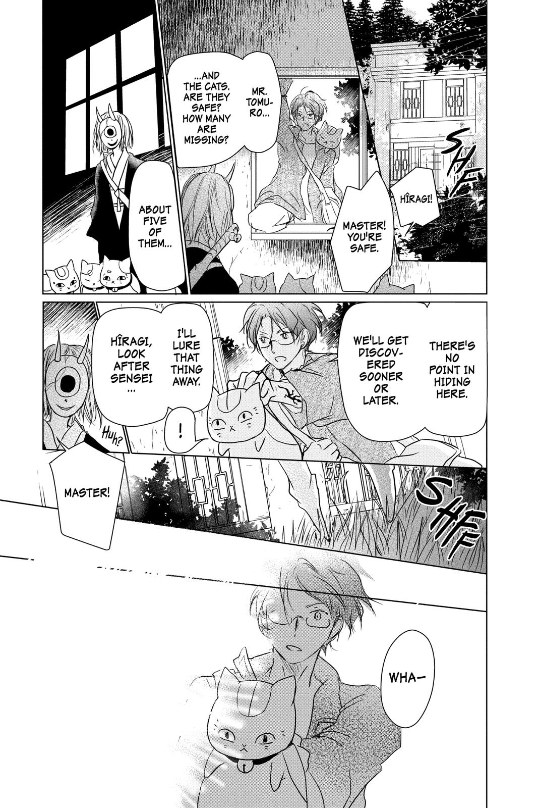 Read Natsume's Book of Friends Manga Online