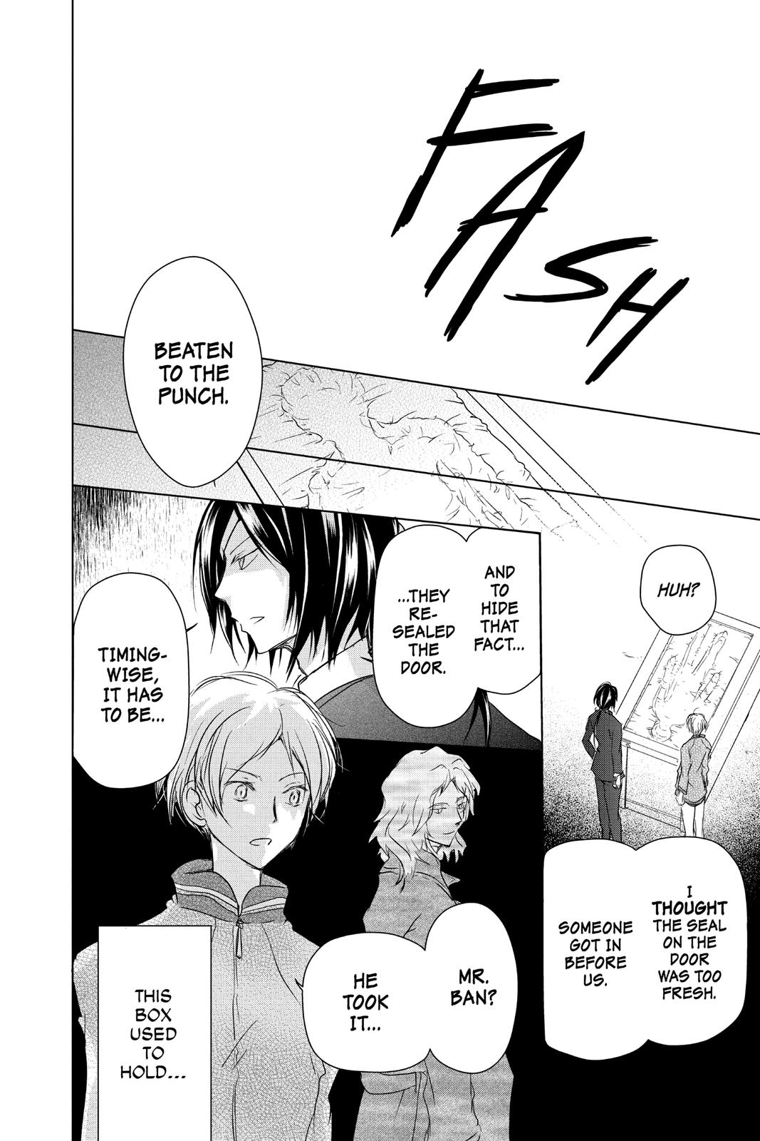 Read Natsume's Book of Friends Manga Online