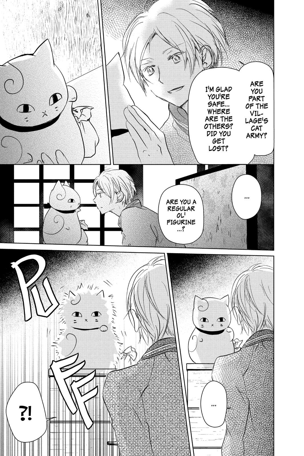 Read Natsume's Book of Friends Manga Online