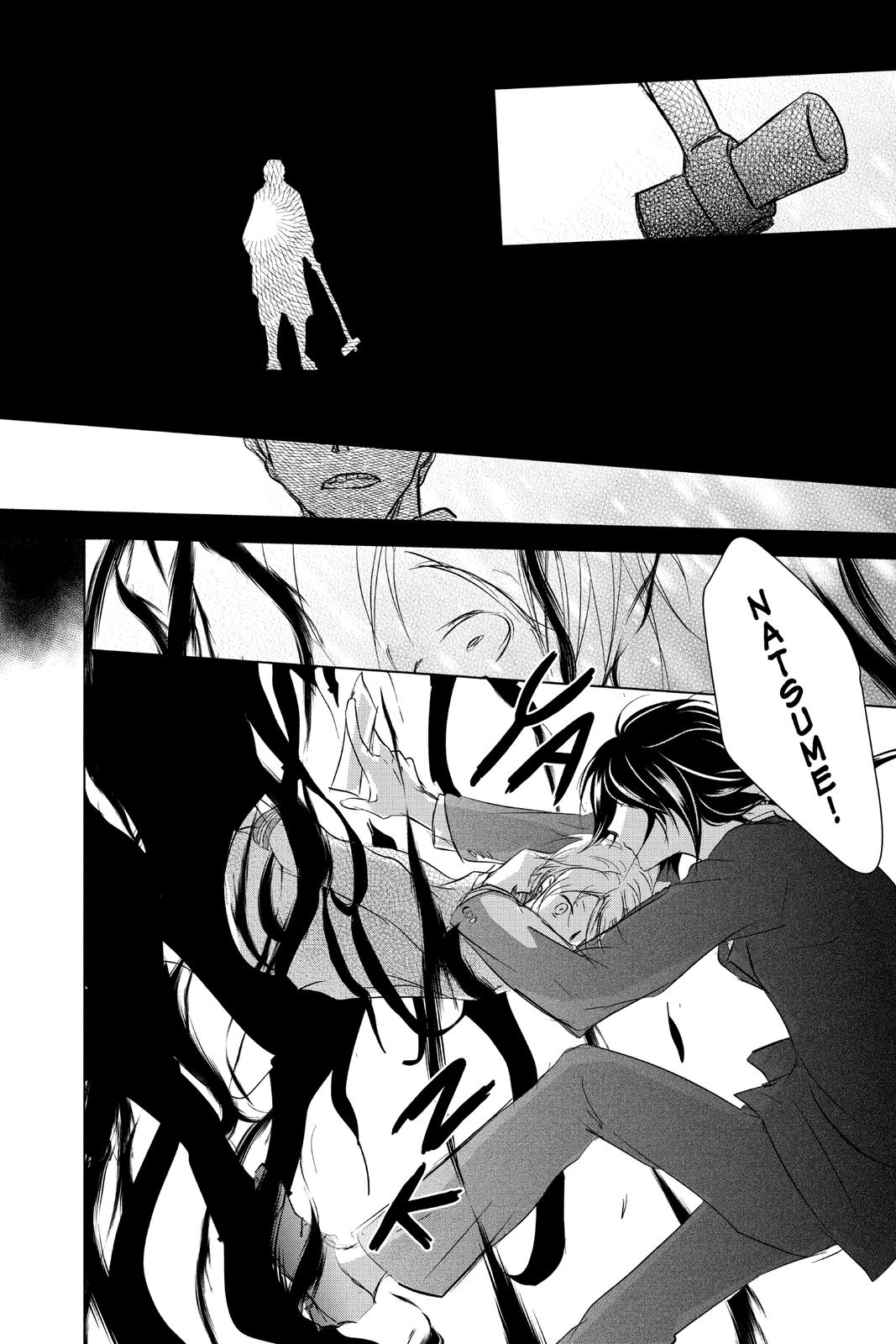 Read Natsume's Book of Friends Manga Online