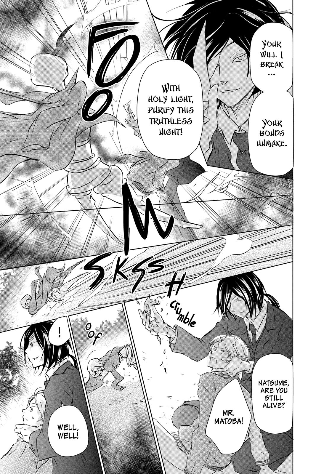 Read Natsume's Book of Friends Manga Online