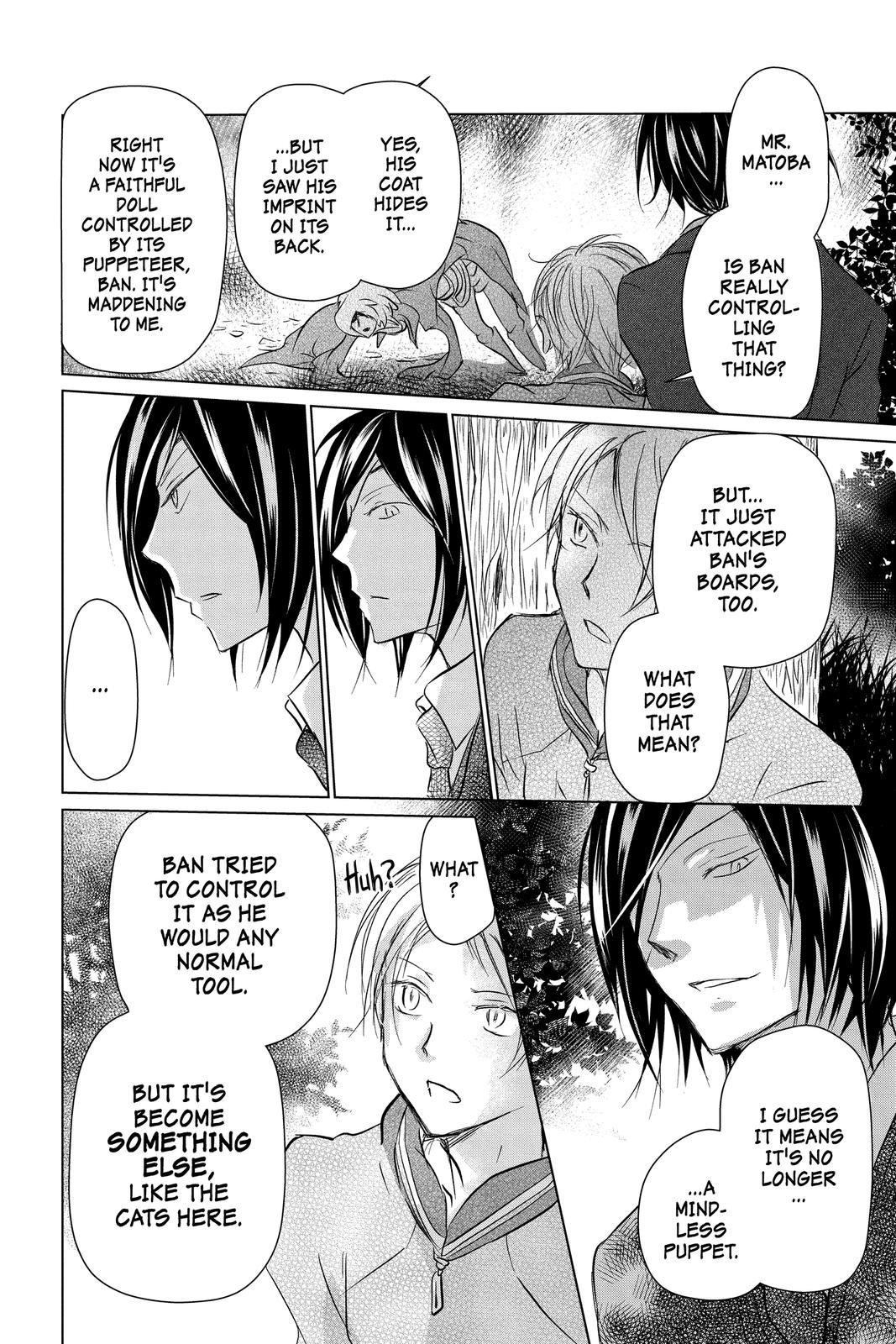 Read Natsume's Book of Friends Manga Online