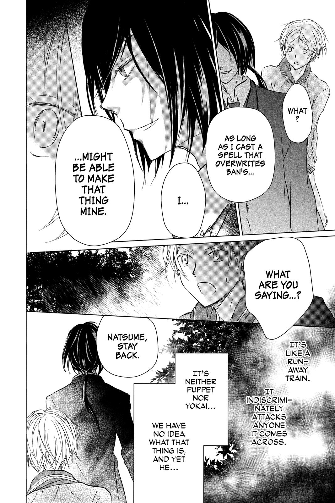 Read Natsume's Book of Friends Manga Online