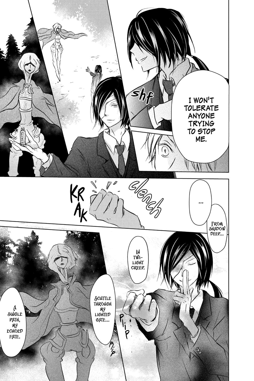 Read Natsume's Book of Friends Manga Online