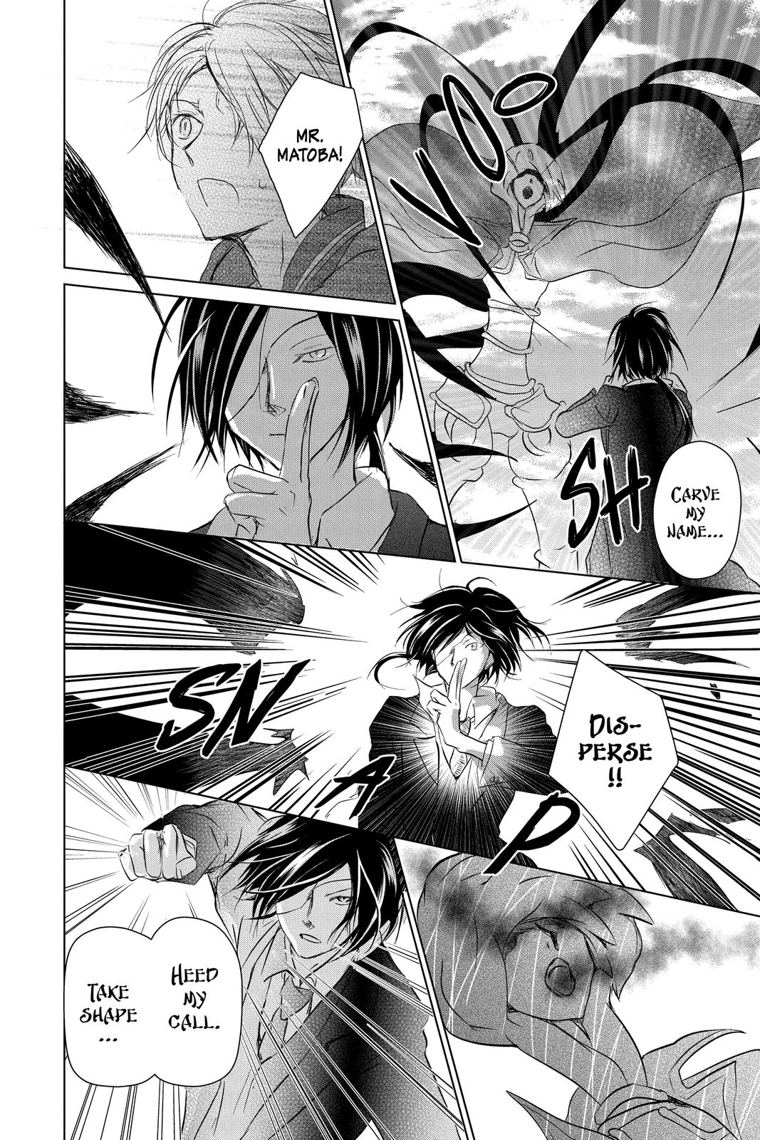 Read Natsume's Book of Friends Manga Online