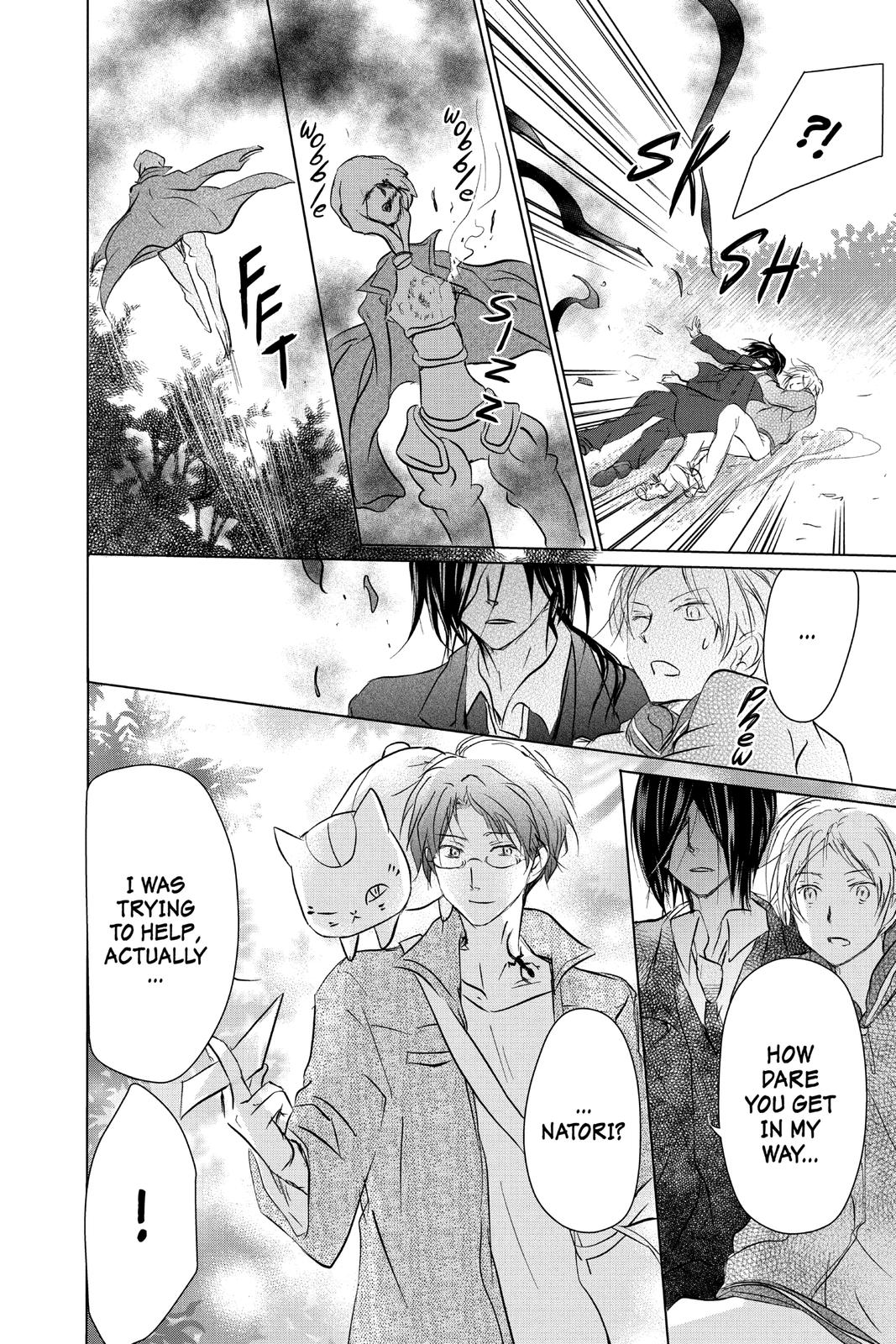 Read Natsume's Book of Friends Manga Online