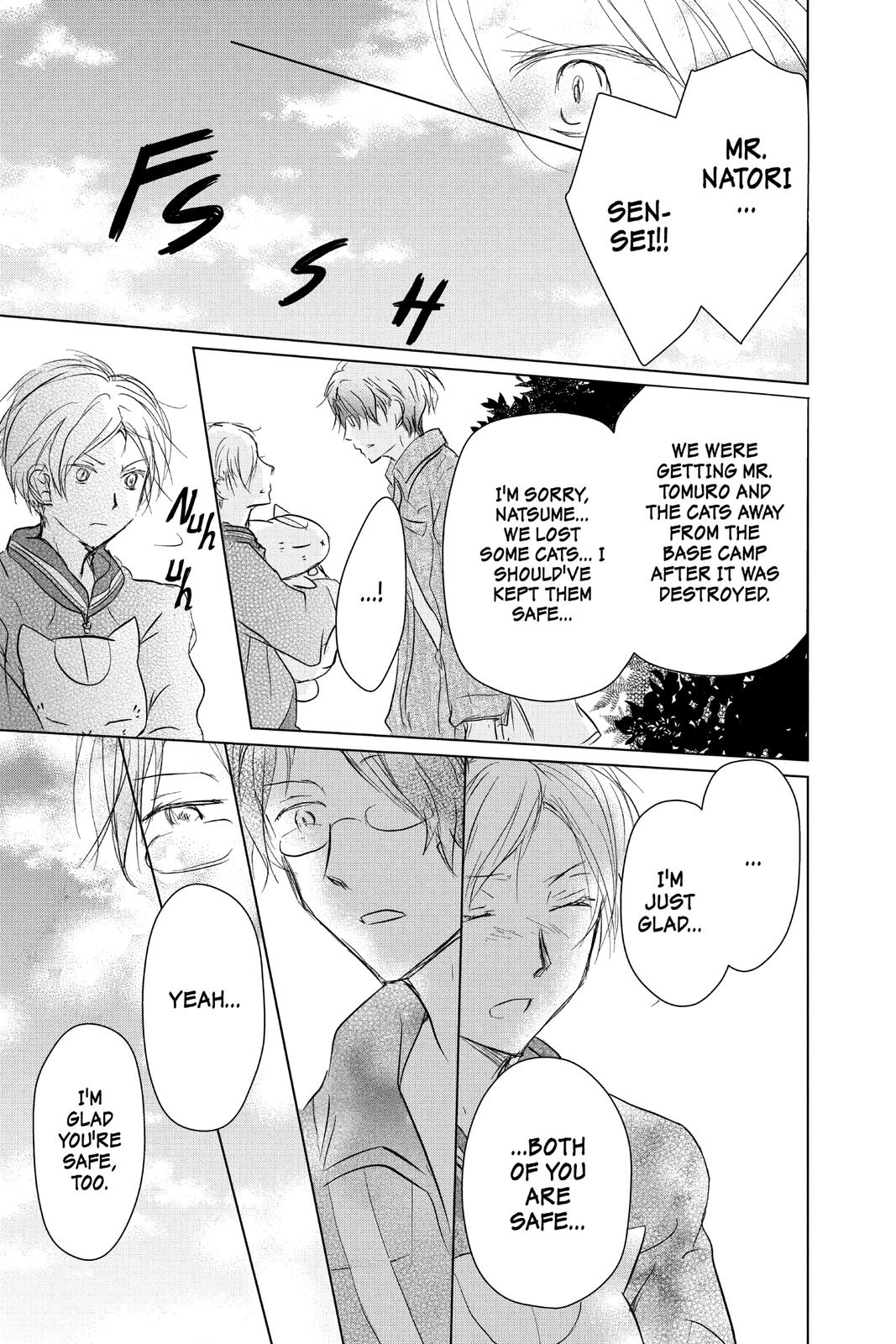 Read Natsume's Book of Friends Manga Online