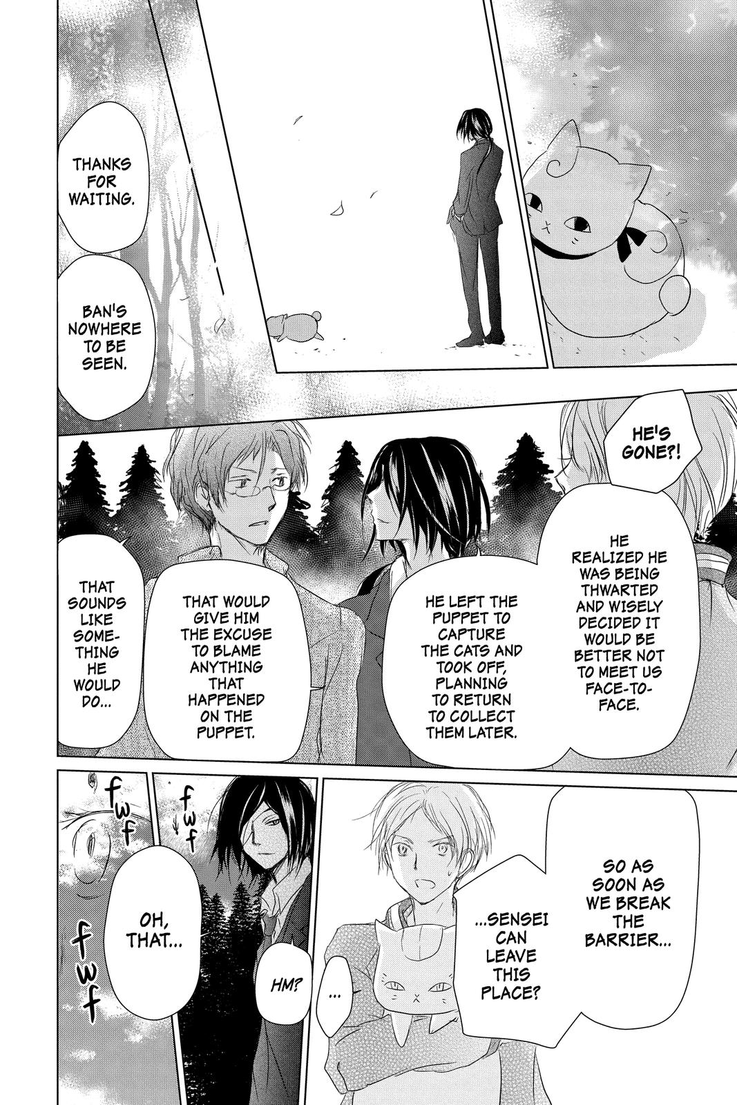 Read Natsume's Book of Friends Manga Online