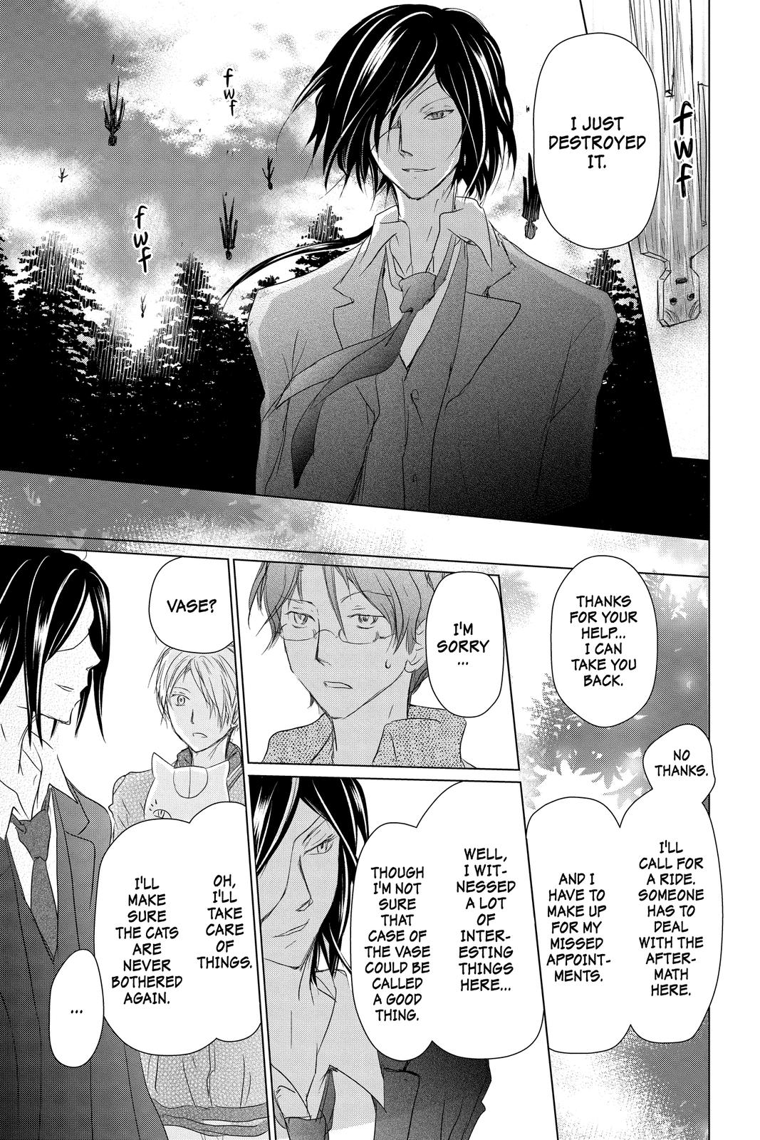 Read Natsume's Book of Friends Manga Online