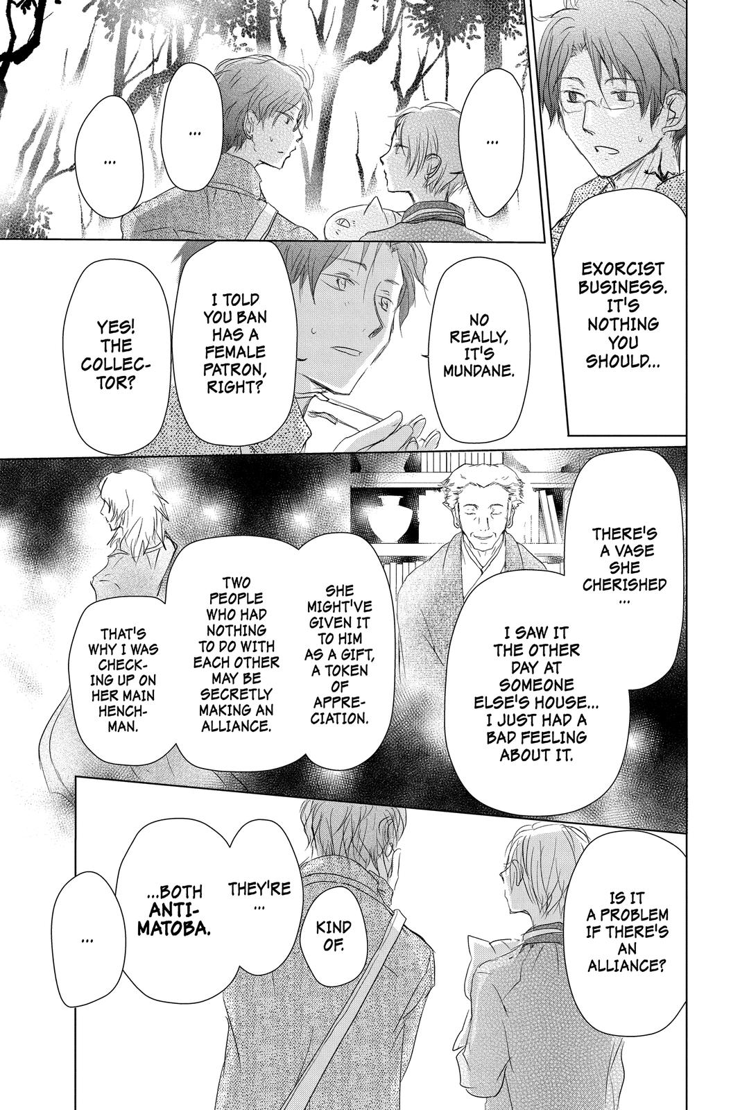 Read Natsume's Book of Friends Manga Online