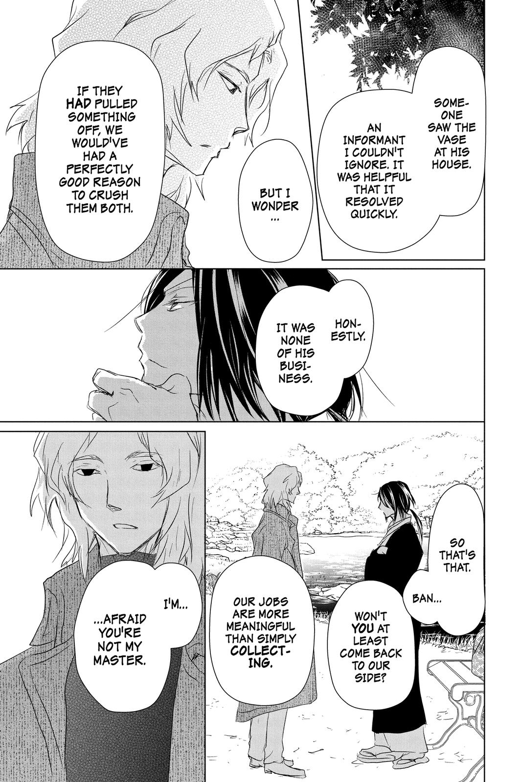 Read Natsume's Book of Friends Manga Online