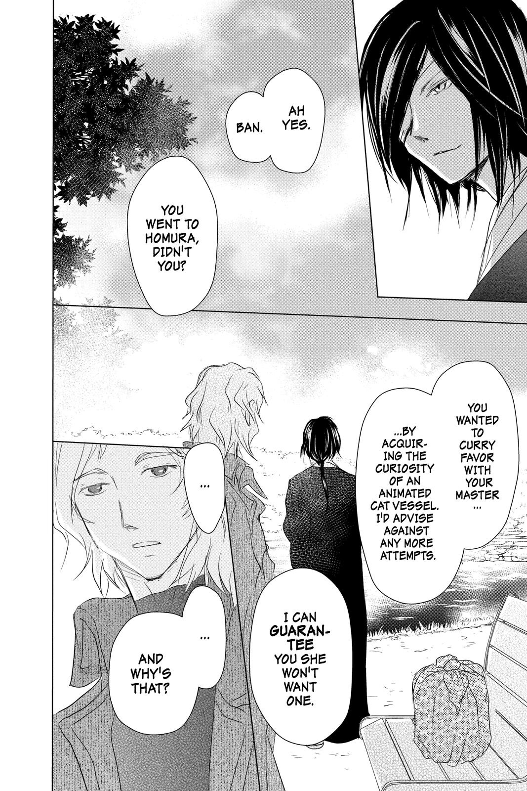 Read Natsume's Book of Friends Manga Online