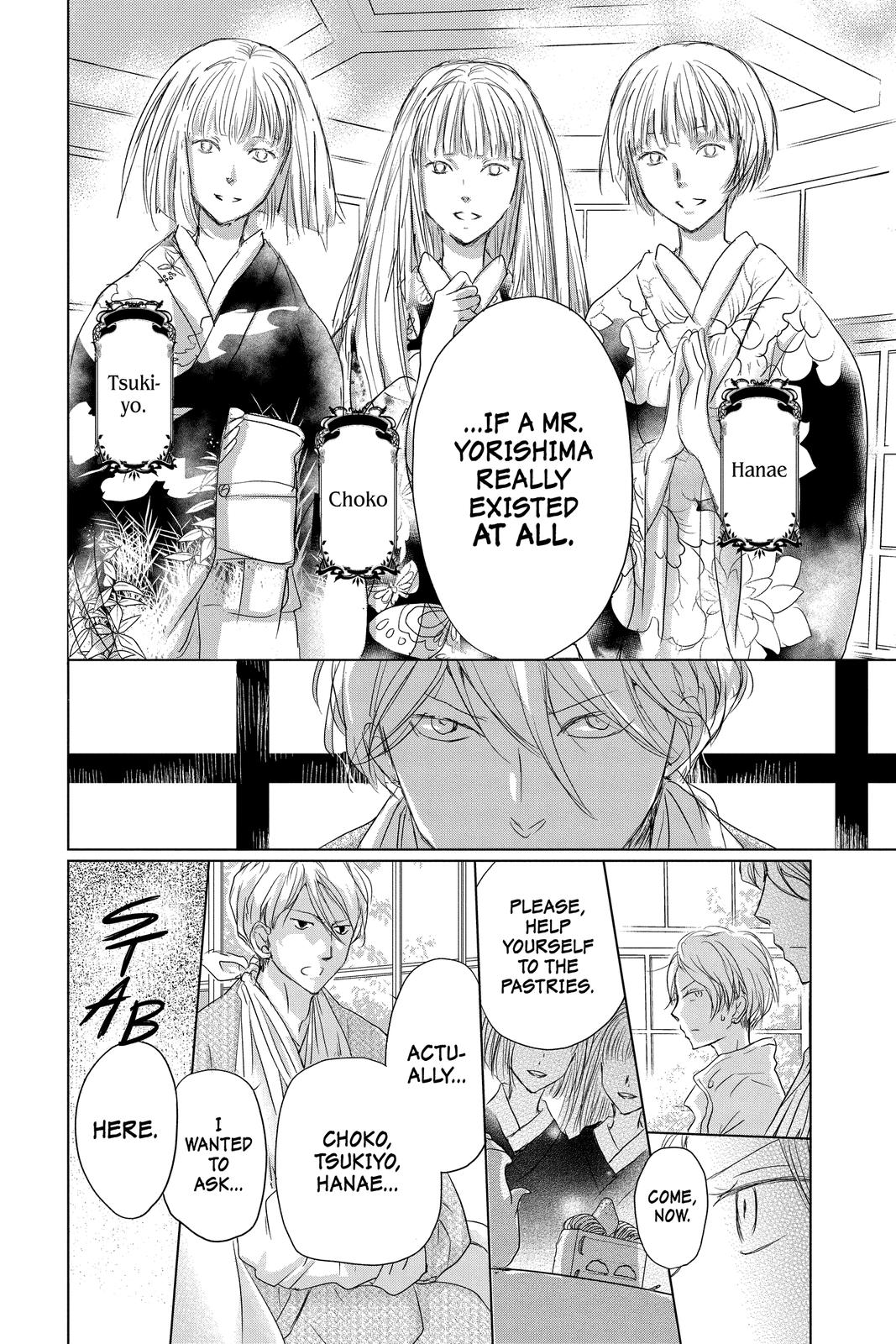 Read Natsume's Book of Friends Manga Online