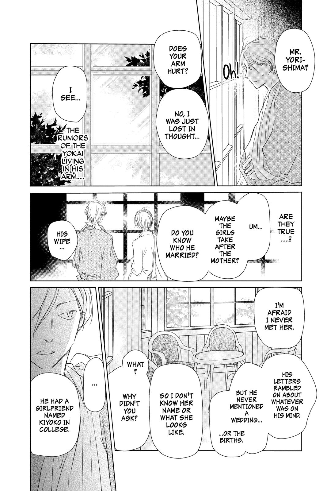 Read Natsume's Book of Friends Manga Online