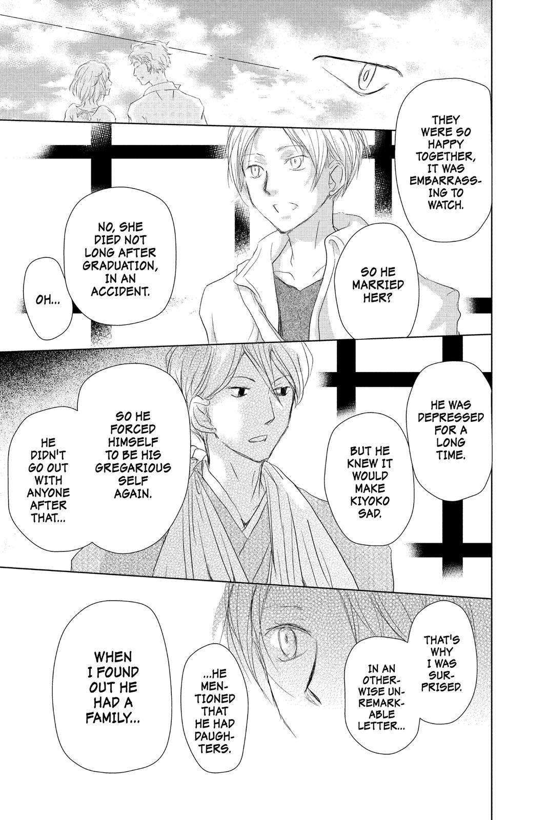 Read Natsume's Book of Friends Manga Online