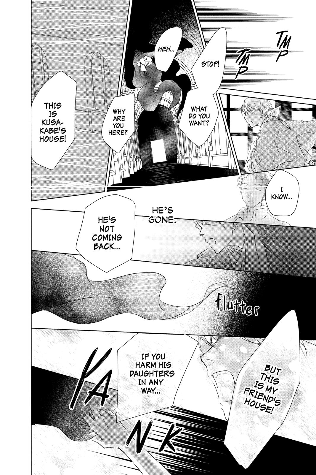 Read Natsume's Book of Friends Manga Online