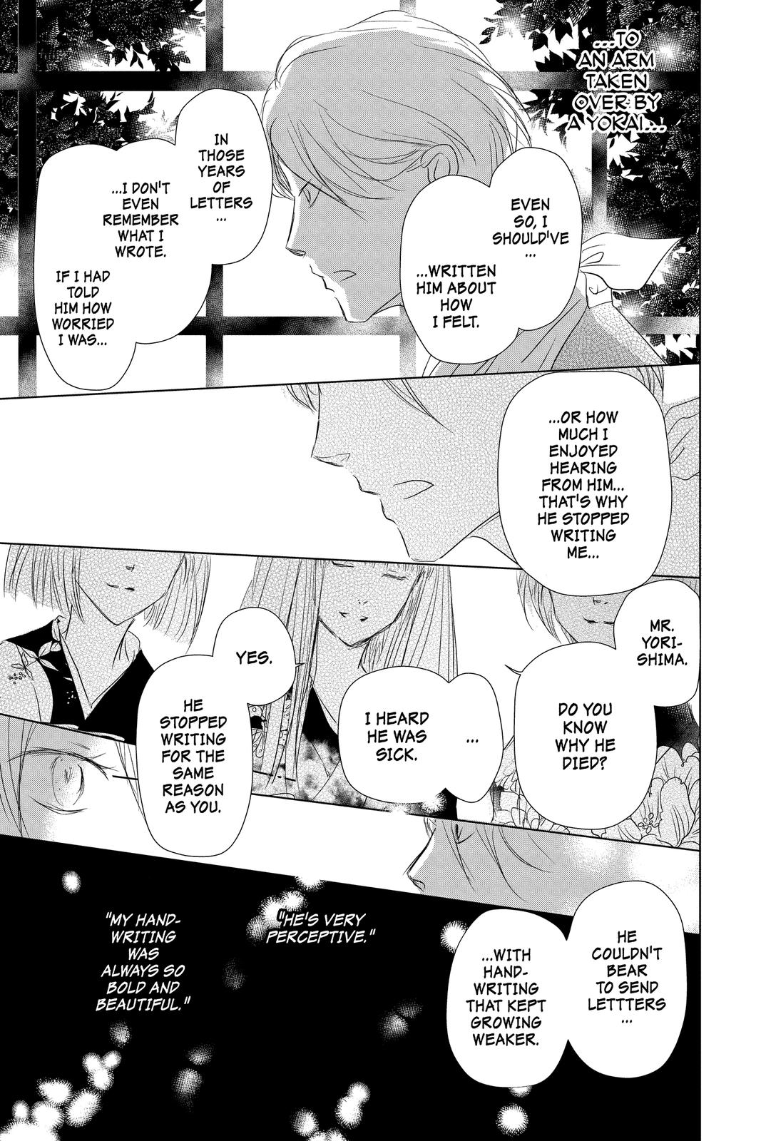 Read Natsume's Book of Friends Manga Online