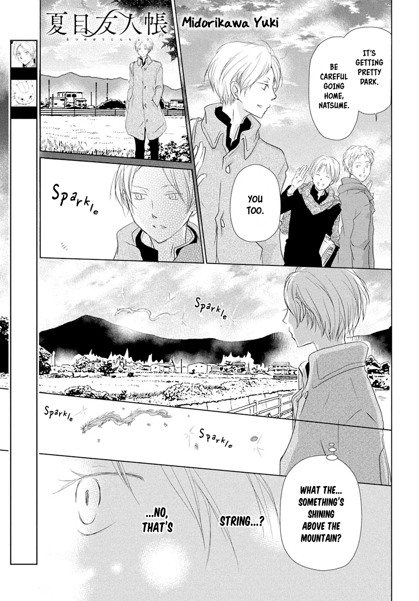Read Natsume's Book of Friends Manga Online