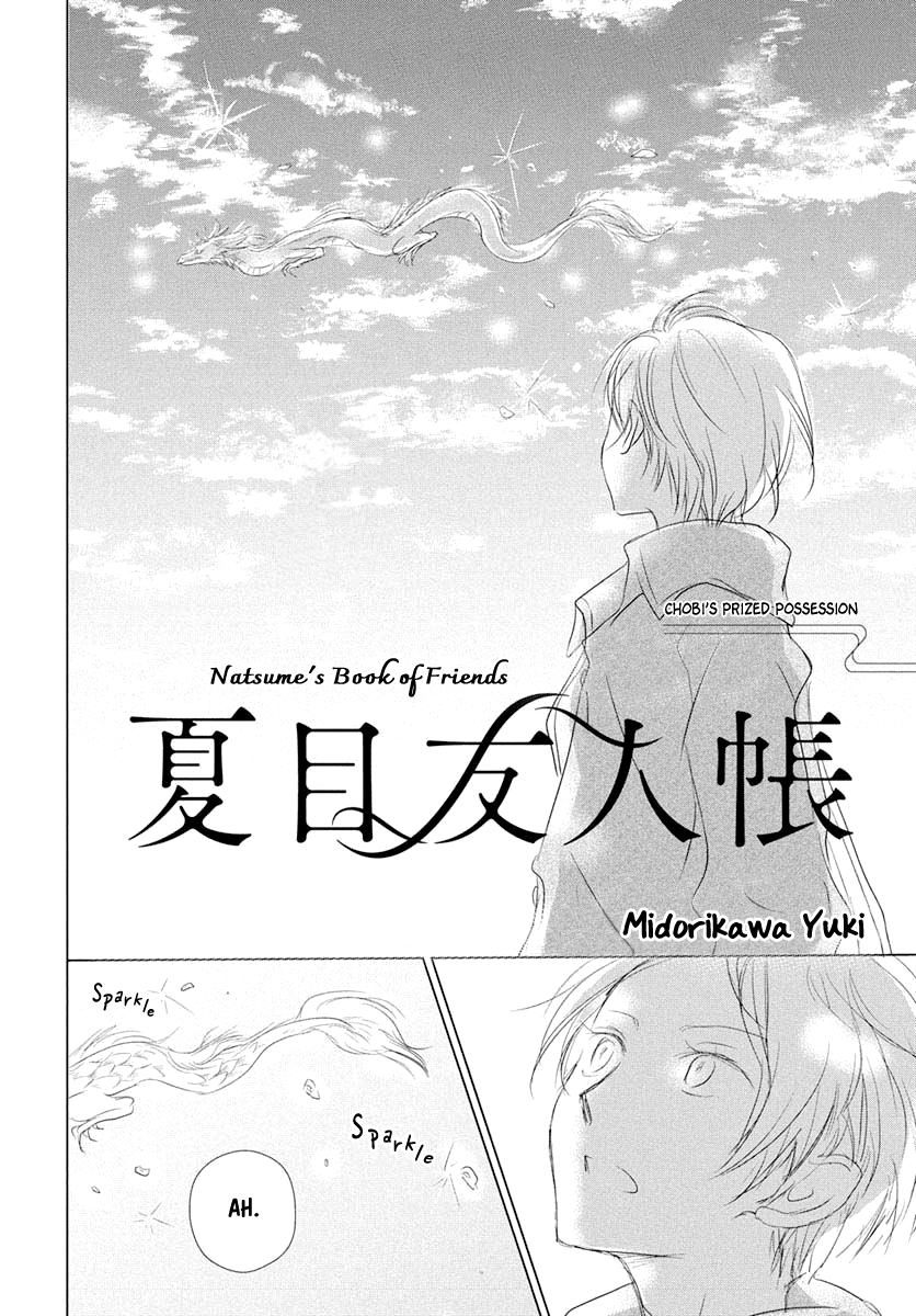Read Natsume's Book of Friends Manga Online