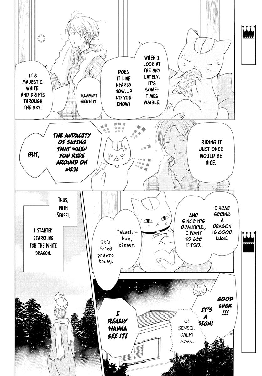 Read Natsume's Book of Friends Manga Online