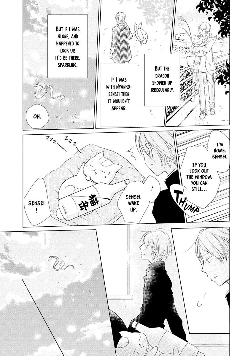Read Natsume's Book of Friends Manga Online