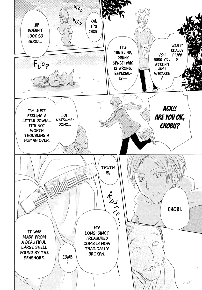 Read Natsume's Book of Friends Manga Online