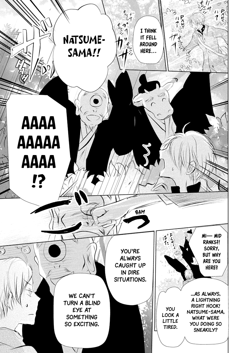 Read Natsume's Book of Friends Manga Online