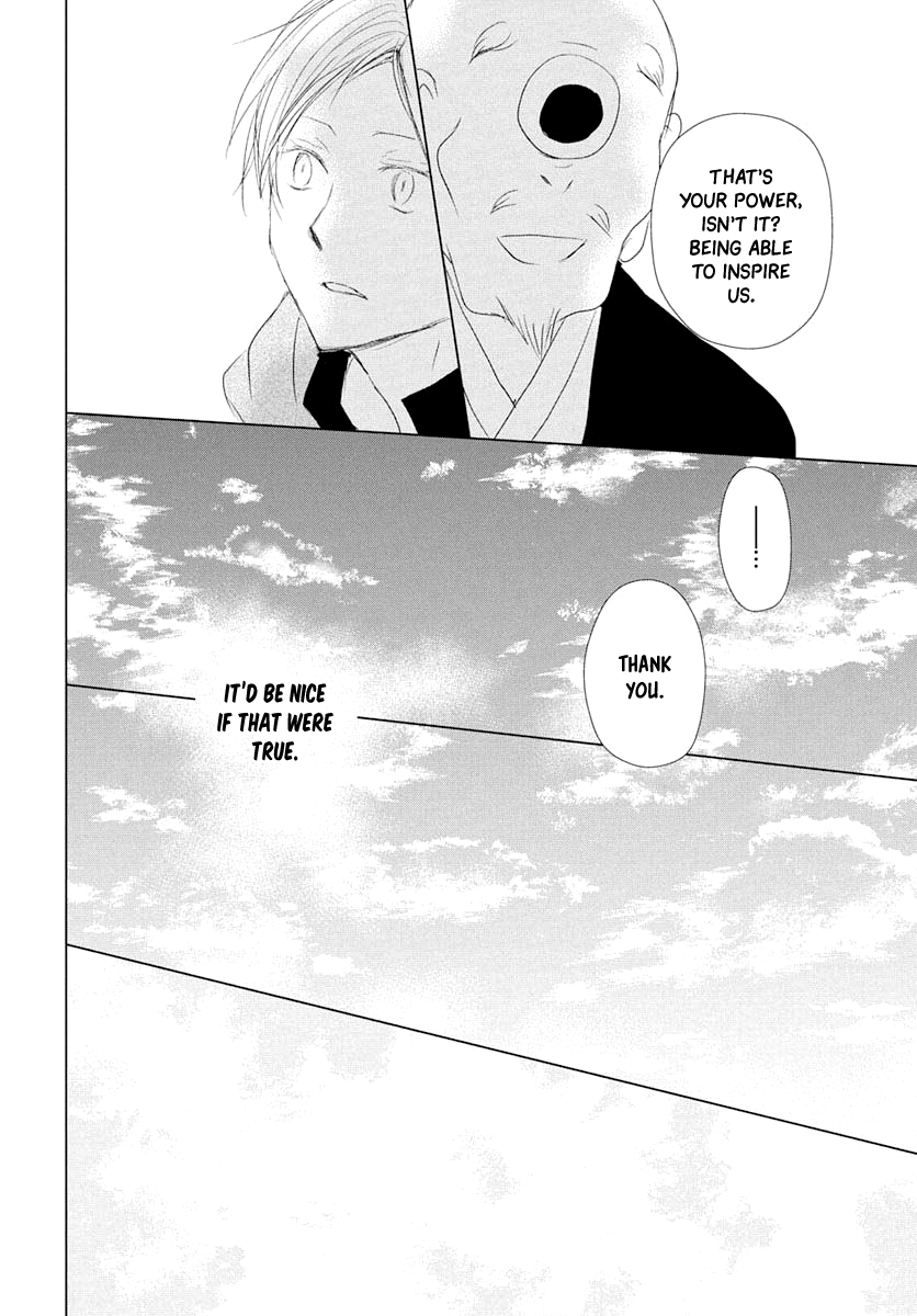 Read Natsume's Book of Friends Manga Online