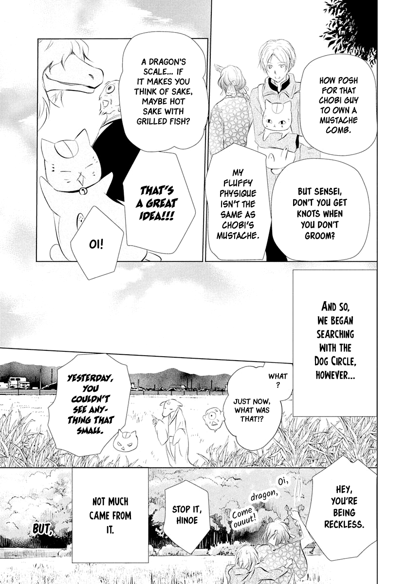 Read Natsume's Book of Friends Manga Online