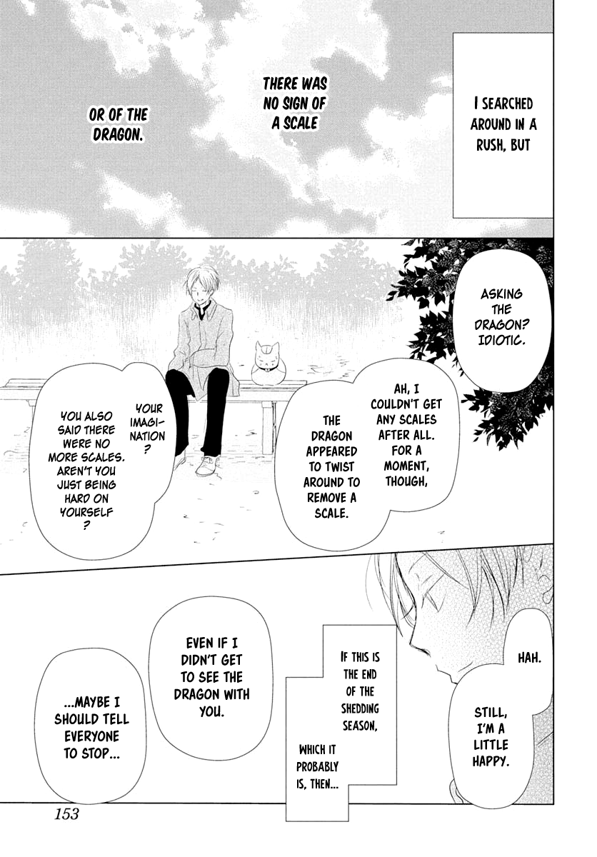 Read Natsume's Book of Friends Manga Online