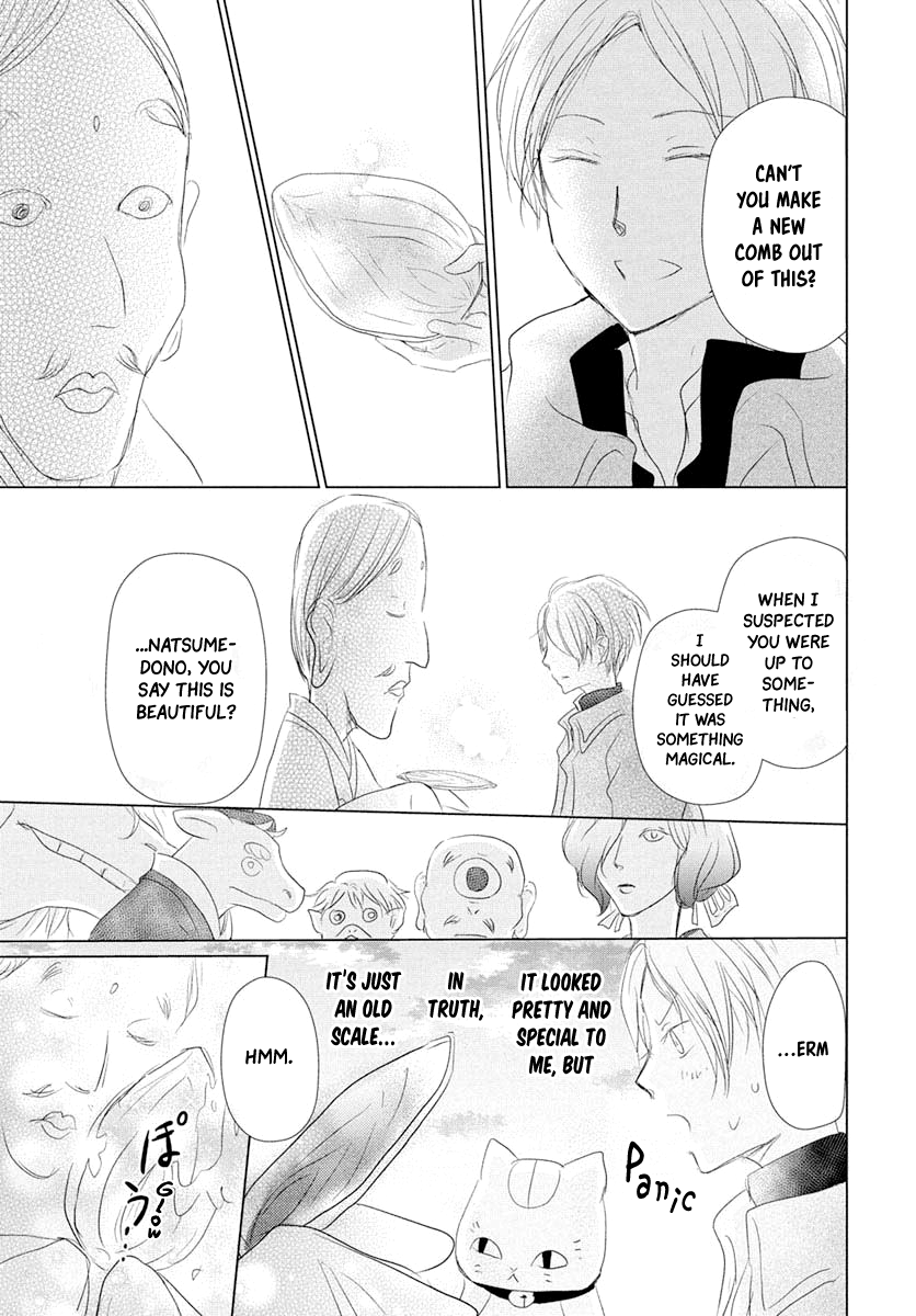 Read Natsume's Book of Friends Manga Online