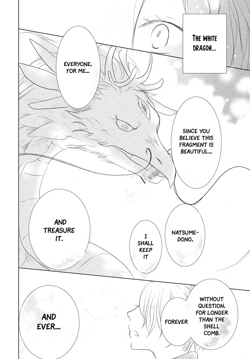 Read Natsume's Book of Friends Manga Online