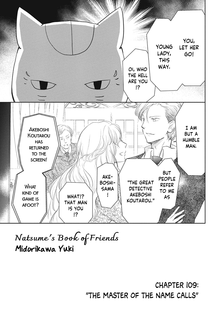 Read Natsume's Book of Friends Manga Online