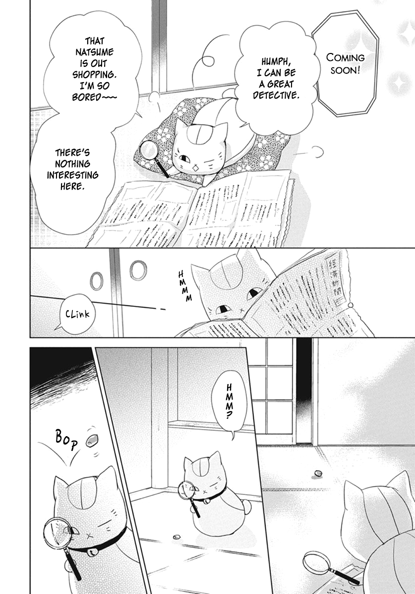 Read Natsume's Book of Friends Manga Online