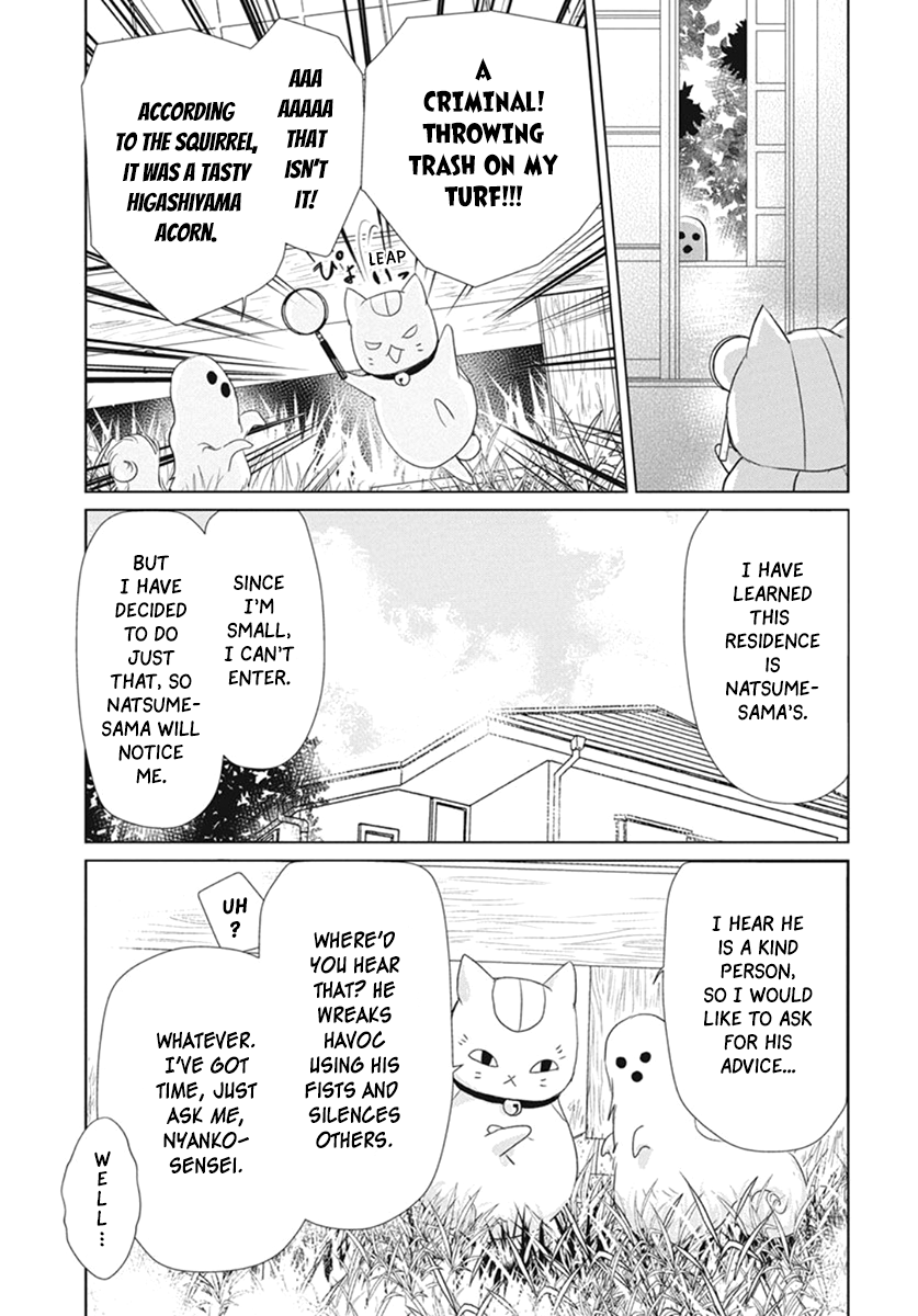 Read Natsume's Book of Friends Manga Online