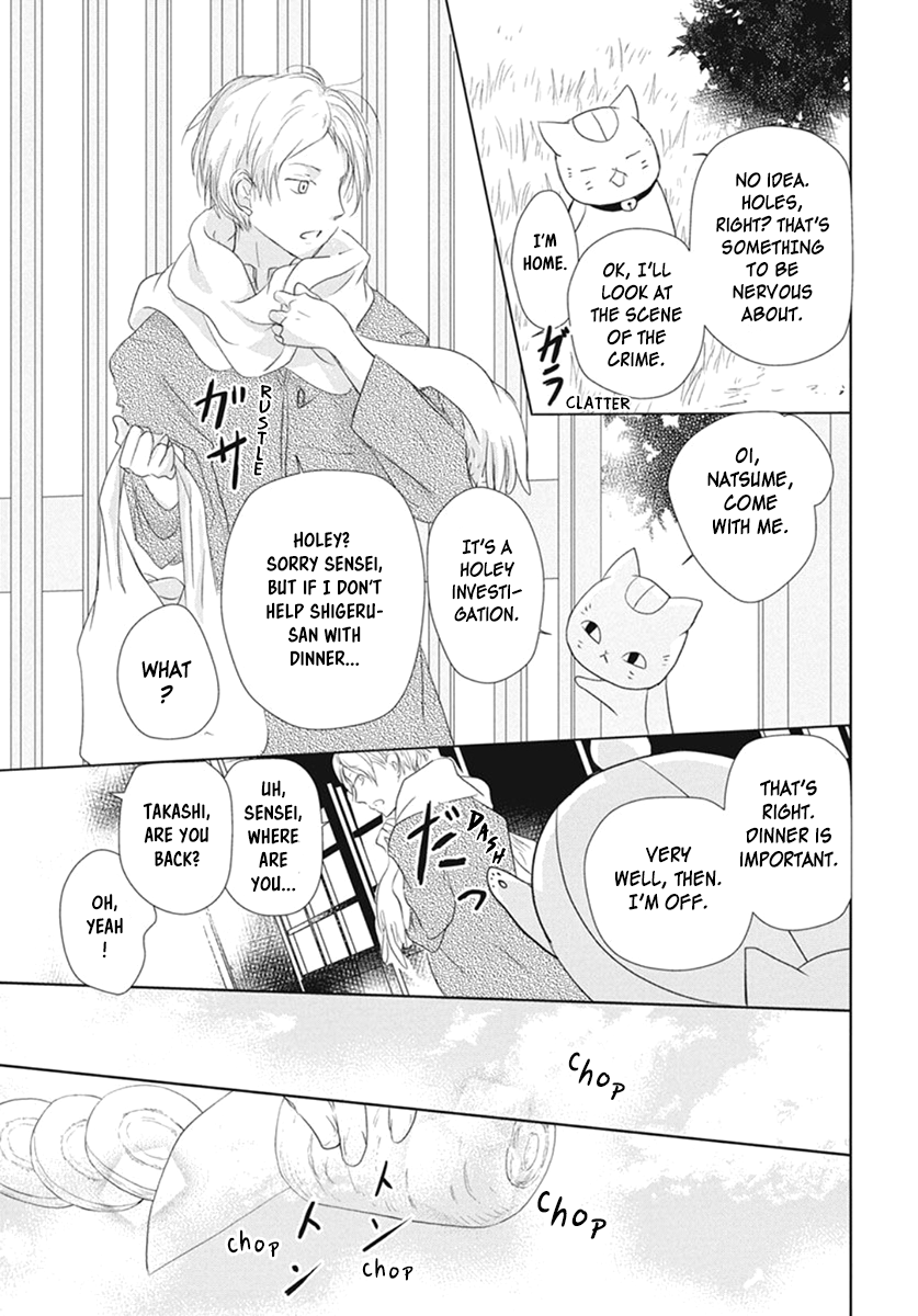 Read Natsume's Book of Friends Manga Online