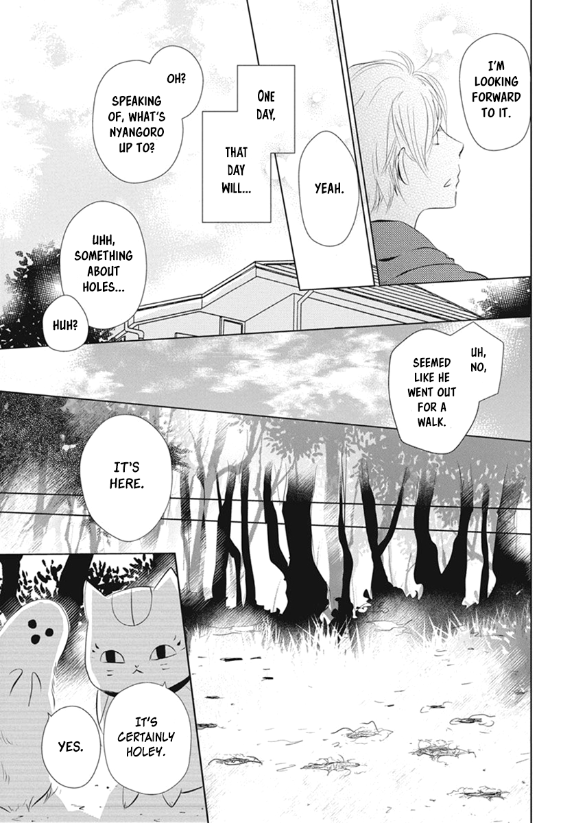 Read Natsume's Book of Friends Manga Online