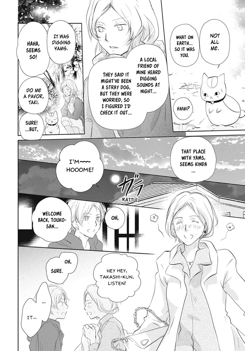 Read Natsume's Book of Friends Manga Online