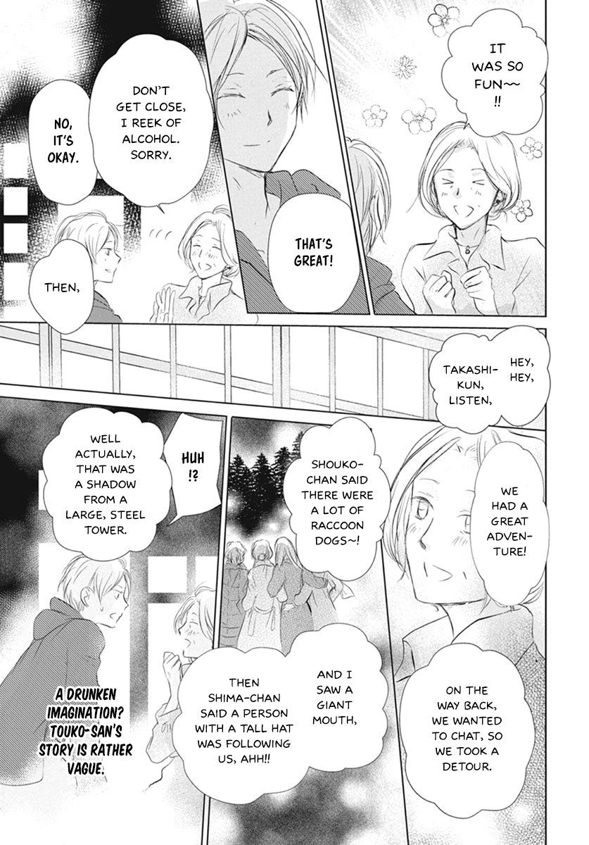 Read Natsume's Book of Friends Manga Online
