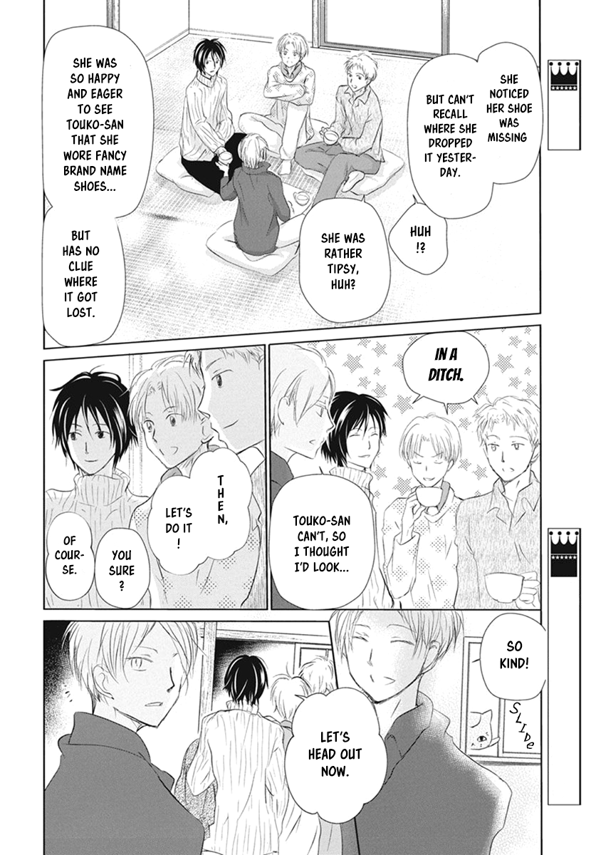 Read Natsume's Book of Friends Manga Online