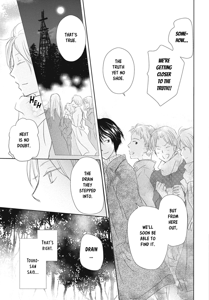 Read Natsume's Book of Friends Manga Online