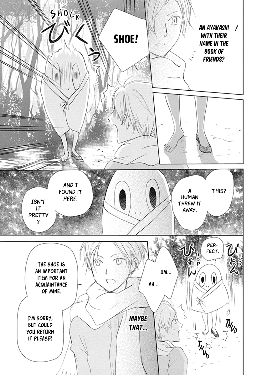 Read Natsume's Book of Friends Manga Online