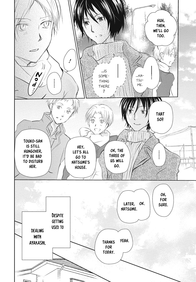 Read Natsume's Book of Friends Manga Online