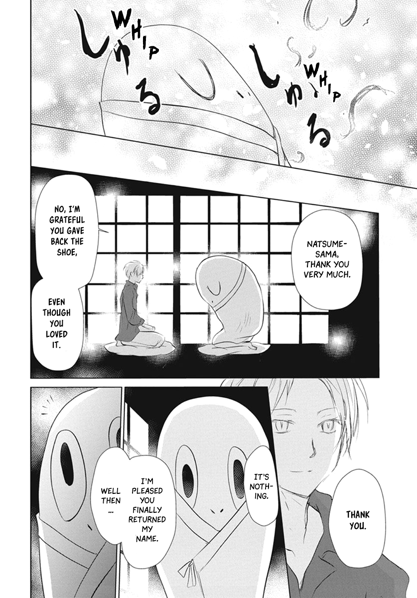 Read Natsume's Book of Friends Manga Online
