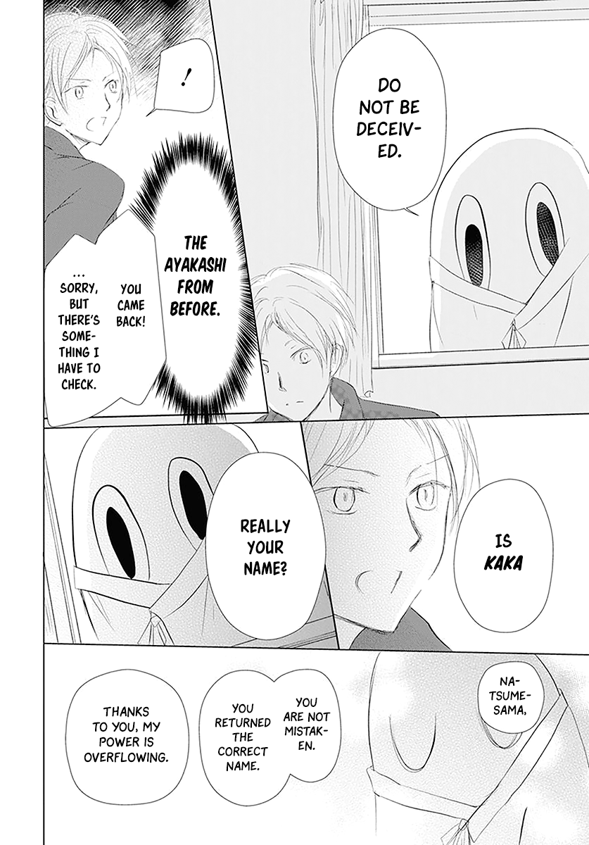 Read Natsume's Book of Friends Manga Online