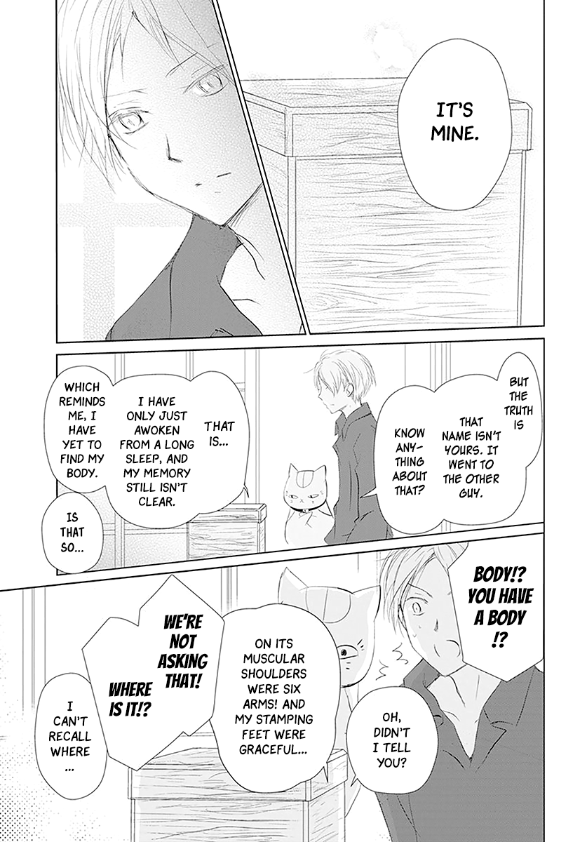 Read Natsume's Book of Friends Manga Online