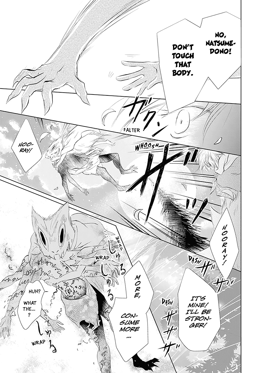 Read Natsume's Book of Friends Manga Online